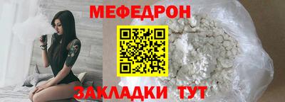 mix Можга