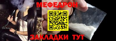 mix Можга