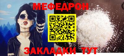 mix Можга