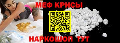mix Можга
