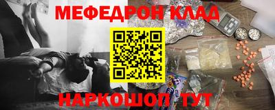 дживик Нальчик
