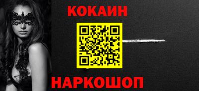 прущие грибы Моздок