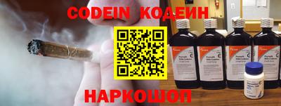 крисы Можайск