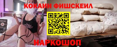 крисы Можайск