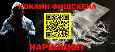 прущие грибы Моздок