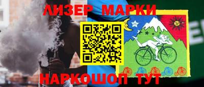 крисы Можайск