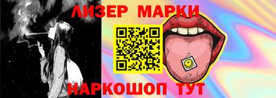 mix Можга