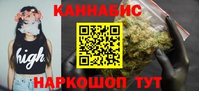крисы Можайск
