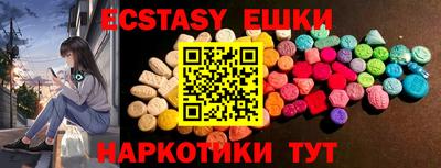 mix Можга