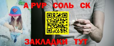 mix Можга