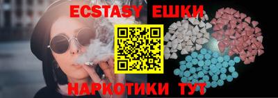 mix Можга
