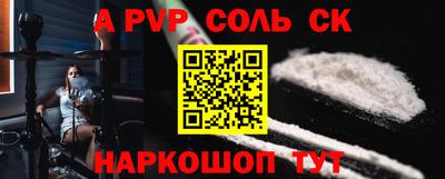 прущие грибы Моздок