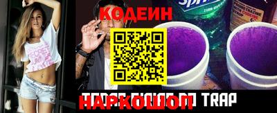 крисы Можайск