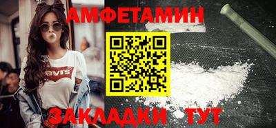 mix Можга