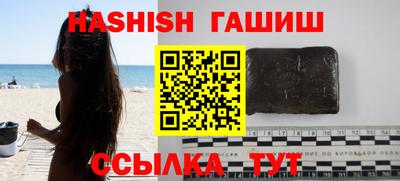mix Можга