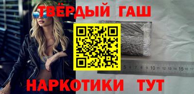 прущие грибы Моздок