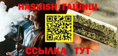 крисы Можайск