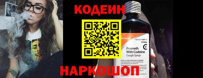 MDMA Premium VHQ Наро-Фоминск