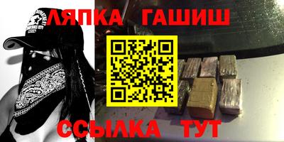 mix Можга