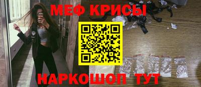 mix Можга